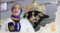 احتفاء بليلة القدر.. "الشادة" بالمجان لأطفال مدينة شفشاون